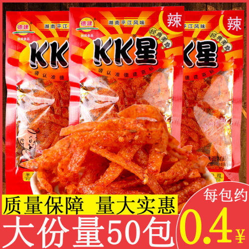 湖南德建麻辣kk星辣条