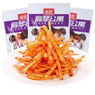 新林爱琴公寓麻辣网红辣条儿时经典8090后即食小吃休闲小零食批发