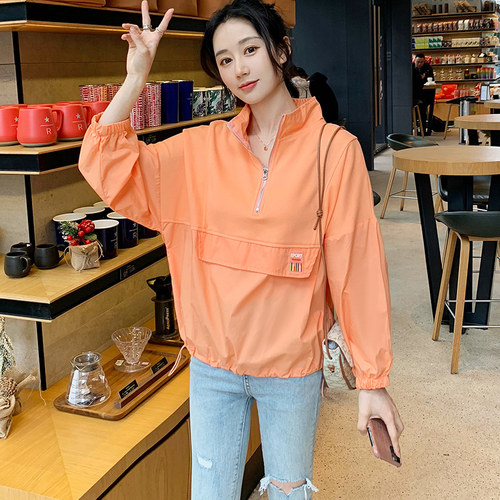 熟女春秋装价格_熟女春秋装图片- 星期三