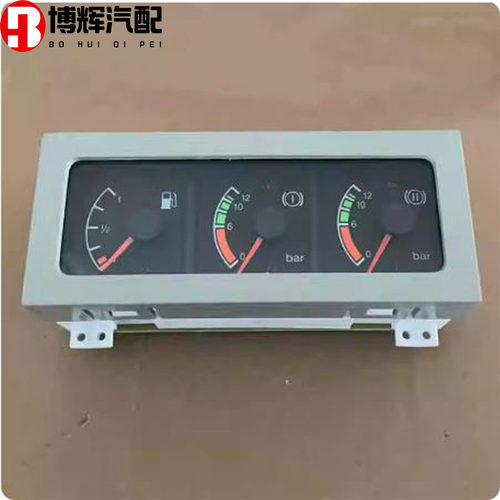 适用于老款组合仪表德龙F3000燃油气压表水温机油压力表原厂配件
