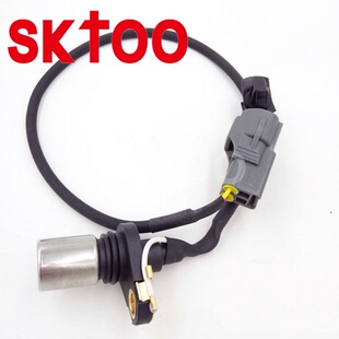 厂家直销 汽车曲轴传感器 凸轮轴位置传感器90919-05030