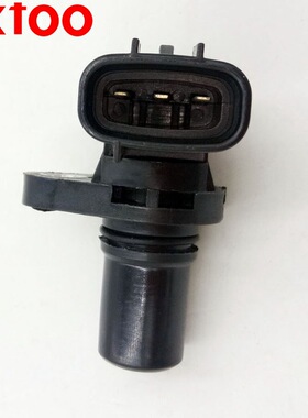 汽车传感器 凸轮轴位置传感器 适用于三菱欧宝 J5T23381 6238153