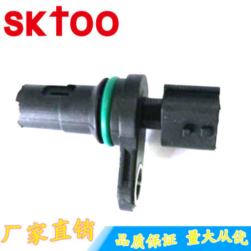 汽车曲轴位置传感器 23731-ED02A 23731-IHCIA S119701 CSS1357