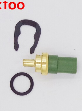 适用于大众温度传感器Temperature sensor 059919501A 1100619