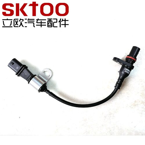 5365650，21SB356适用于东风康明斯天锦凸轮轴位置传感器汽车