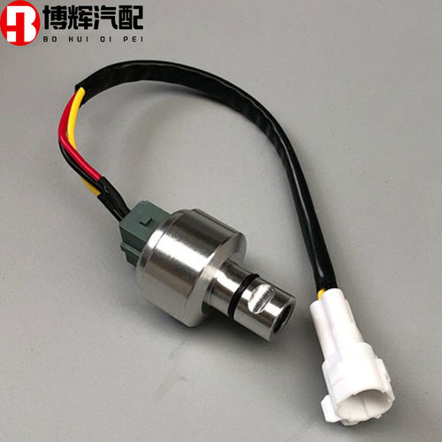 汽车货车一汽佳宝金杯哈飞中意车速 里程表传感器6360码表感应塞