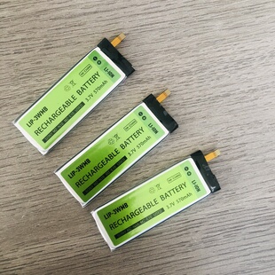 索尼N10电池MD随身听内置锂电池lip-3WM电池转接头充电录制新款