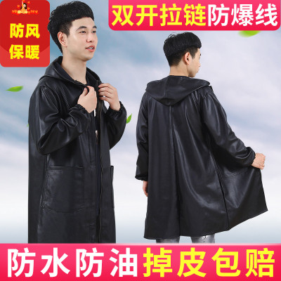 养殖屠宰防油长款男士皮衣工作服