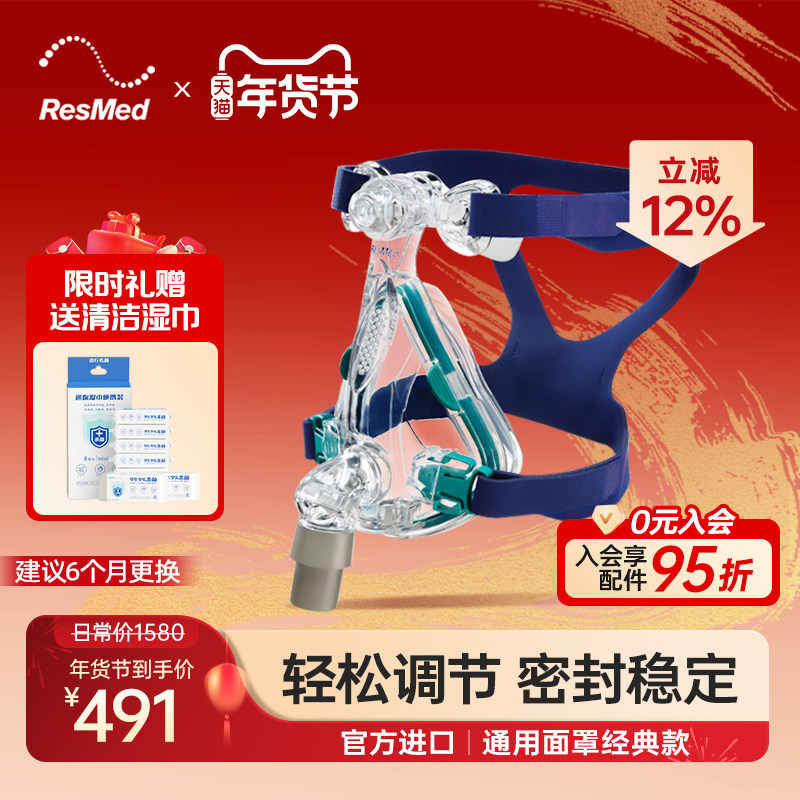 ��˼��������Mirage Quattroȫ���ڱ����� ˯�߶ද���� ԭװ����