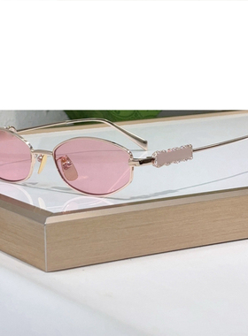 金属椭圆框遮阳太阳镜男女款镶钻