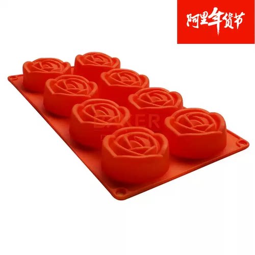 玫瑰花硅胶蛋糕烘培模具
