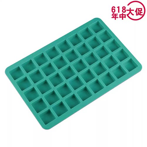 正方形巧克力奶片牛轧糖果模具