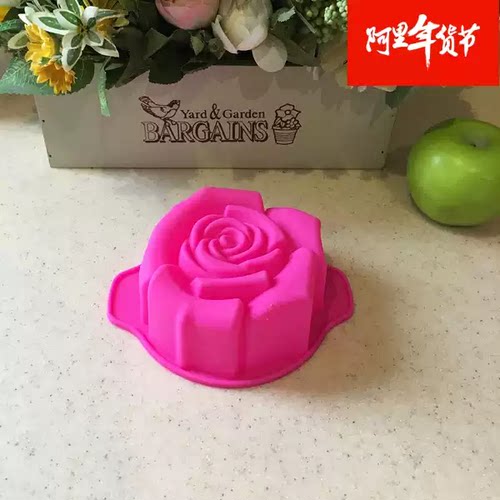 玫瑰花造型巧克力冰激凌蛋糕模具
