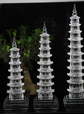 文昌塔书房书房摆件洛馨缘水晶