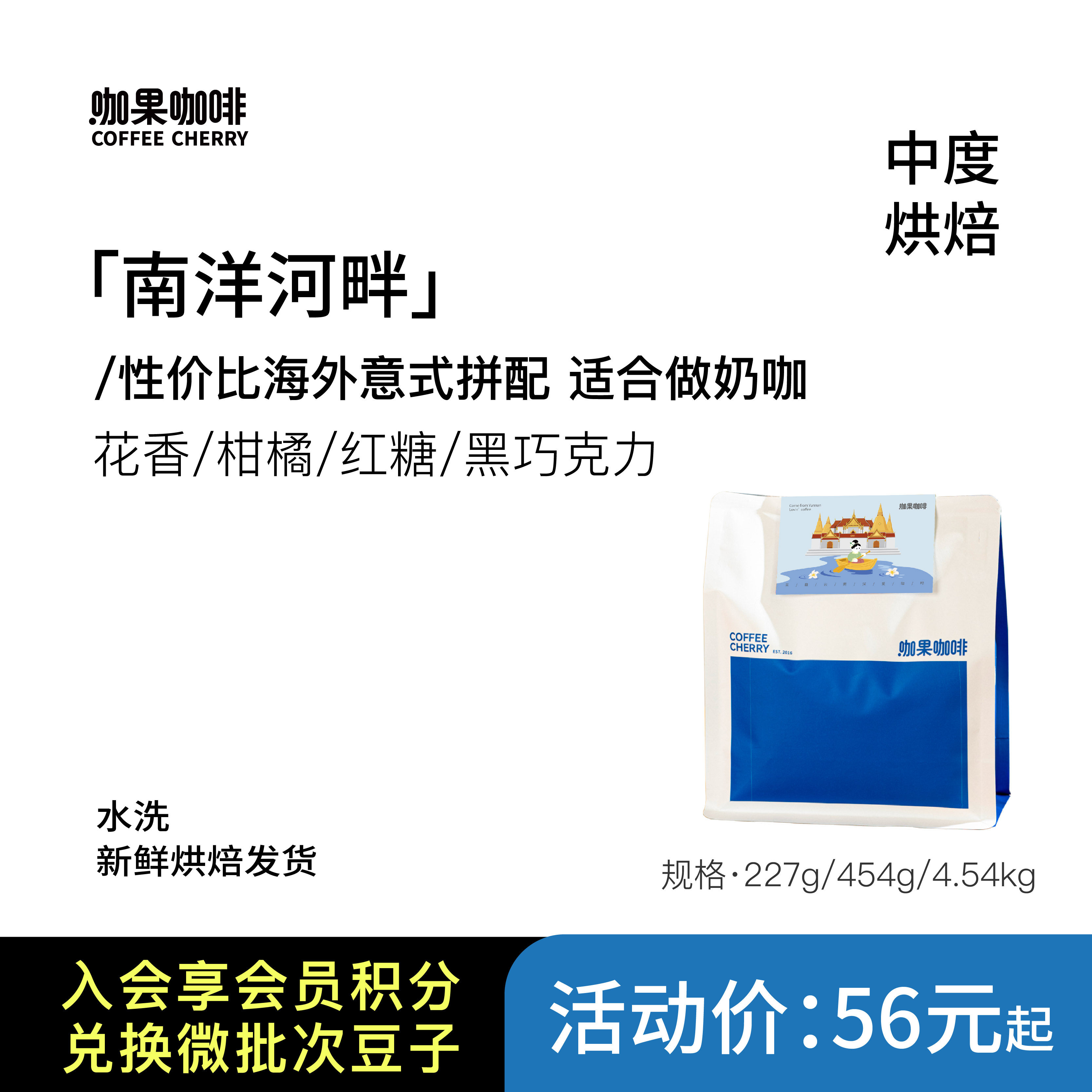 ��������������������ϲ�����Ƥ��74158ƴ�俧�ȶ��к��̿�����227g ��Ⱥ決 ��ĥ��  47.04Ԫ