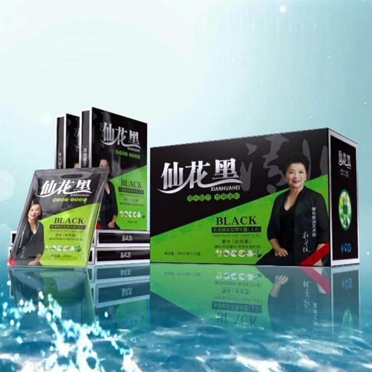 仙花黑自然黑染发剂清水洗白发一洗黑鲜花黑洗发液洗头膏仙花黑,美发护发/假发,盖白,淘宝优惠券,粉丝福利购,淘宝优惠卷