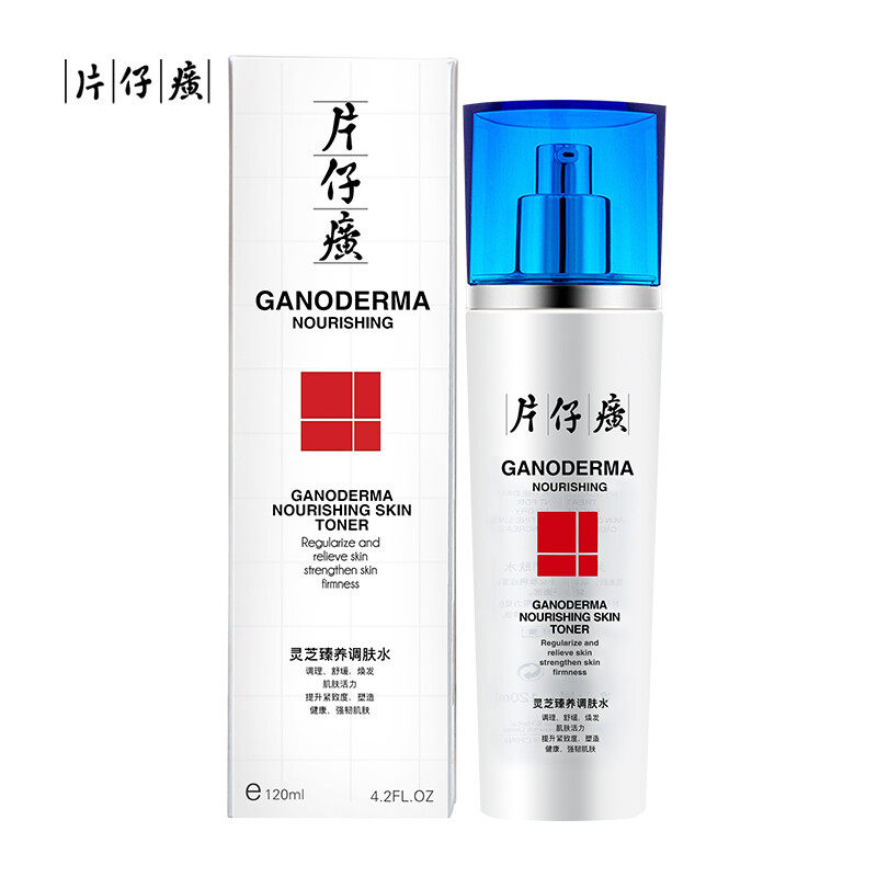 片仔癀 灵芝臻养调肤水120ml（保湿补水 滋润肌肤 紧致）,美容护肤/美体/精油,化妆水/爽肤水,淘宝优惠券,粉丝福利购,淘宝优惠卷