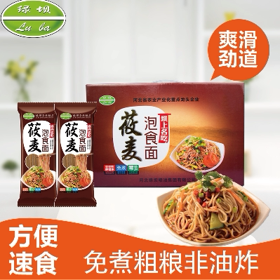 绿坝莜面方便面免煮非油炸新莜面泡食面速食燕麦面条凉拌面6斤