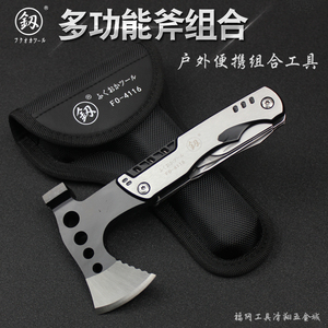 日本福冈多功能便携式破窗斧子