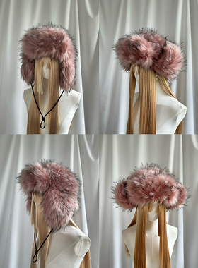 冬季新款保暖全毛雷锋帽户外旅行加厚防寒护耳毛毛帽子仿狐狸毛女