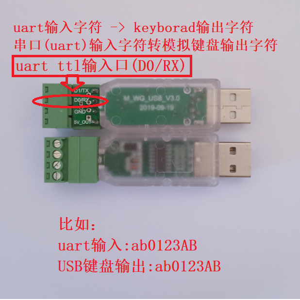 uart(ttl)串口输入字符转usb keyboard 模拟键盘输出字符模块