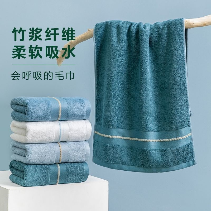 卡通不易掉毛竹纤维男竹纤维抗菌