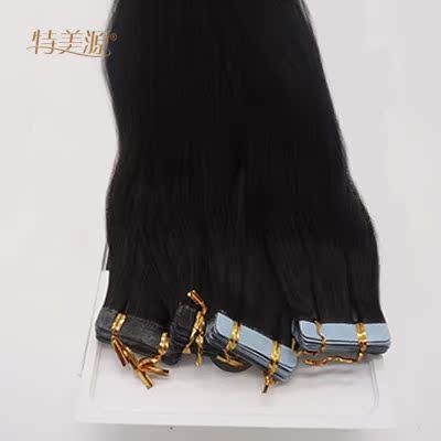 Extension cheveux - Ref 217008 Image 3