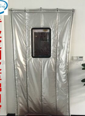 加厚隔音防水皮革挡风定做棉门帘