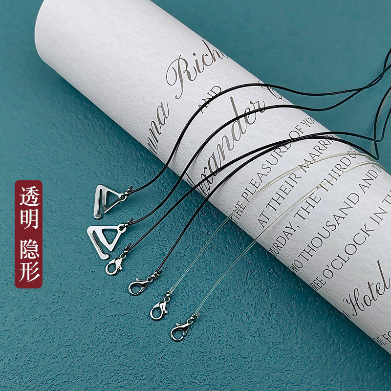 小挂钩透明隐形肩带细内衣文胸带子配件可调节替换性感抹胸吊带绳