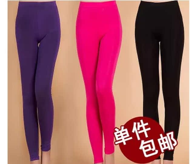 Pantalon collant - Ref 761380 Image 1