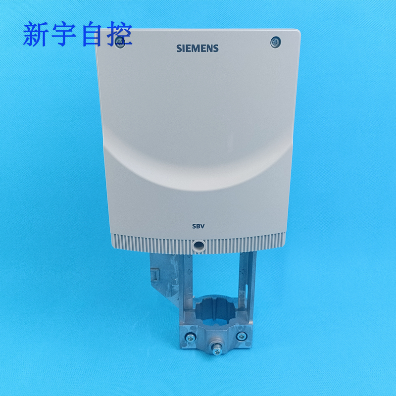 Siemens SBX SBV61 SBV31 SBV81 Temperature Control Valve Actuator Electric Valve Actuator Driver