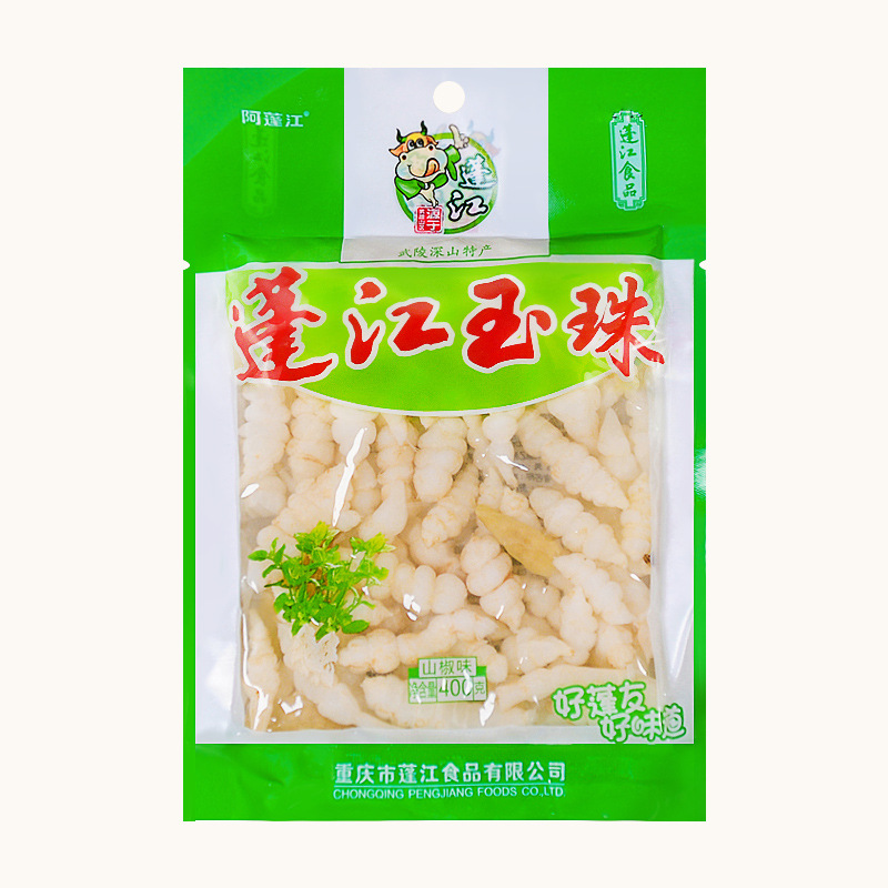 重庆阿蓬江地牯牛400g泡椒宝塔菜泡菜新鲜虫草石蚕地环咸菜下饭菜