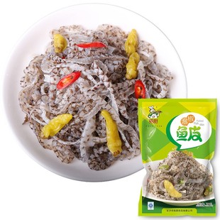 聪厨泡椒鱼皮150g*5袋商用小吃凉拌香辣冷冻即食零食麻辣鱼皮