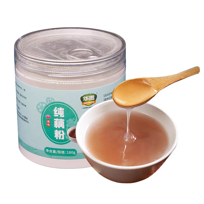 洪湖藕粉原味纯藕粉180g*2罐低钠营养代餐莲藕粉湖北特产原味藕粉