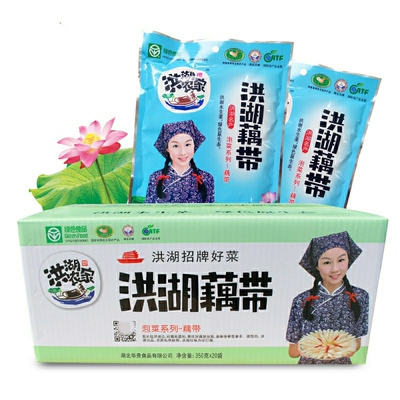 洪湖农家洪湖藕带350g*20袋整箱