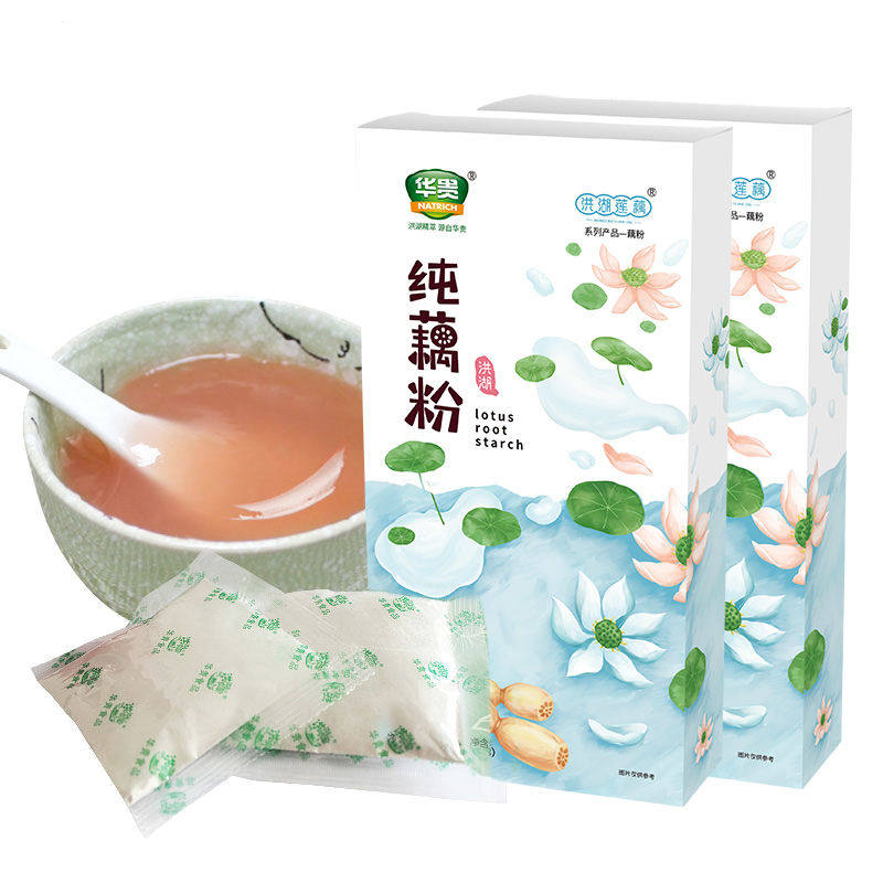纯藕粉组合营养早餐原味包邮