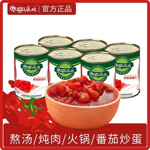 宜昌屈姑番茄罐头400g*4罐新疆番茄丁去皮西红柿块蕃茄沙司无添加