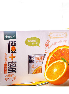 三峡特产屈姑橙加蜜50g*12袋盒装