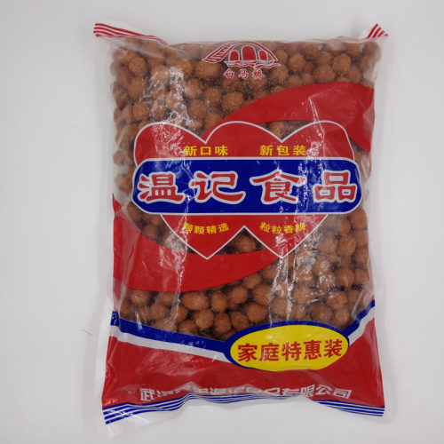 温记白马桥多味花生4斤装家庭特惠装包邮休闲零食炒货花生小吃 - 封面