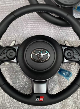 适用于86GR改装锐志皇冠凯美瑞小直径拨片操控运动方向盘总成