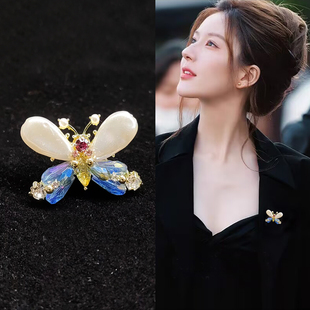复古手工胸针动物珍珠水晶贝壳蝴蝶国风别针女超仙精致轻奢领针扣