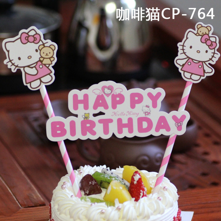 生日蛋糕装饰/插牌/插卡/插旗 烘焙派对佩佩hello kitty 米妮喜洋|msdalam kategori bekalan perayaan/hadiah, bekalan pakaian - dari Buy2taobao.com untuk memberikan perkhidmatan ejen Taobao profesional membeli