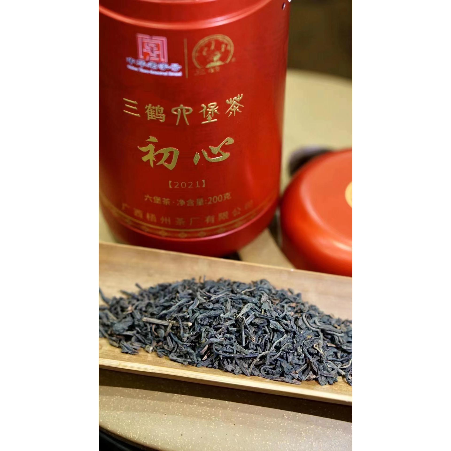 三鹤初心六堡茶槟榔香礼盒特产梧