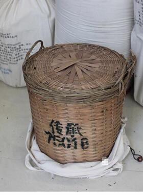 【特惠】三鹤传承75018箩六堡茶广西梧州茶厂黑茶特产7kg紧压茶