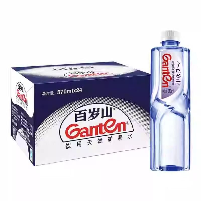 百岁山 天然矿泉水570ml*24瓶/箱天然饮用水  江浙沪皖包邮