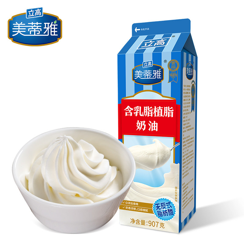 立高奶油家用烘焙907g包装植物图片