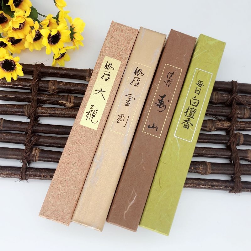 日本香堂nippon大观寿山长盒沉香