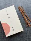 高级线香薰香 日本 华阳 铭香 白檀卧香礼佛香 山田松香木店