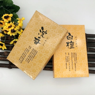 线香沉香家用室内净化熏香料御香