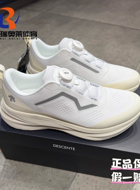 DESCENTE迪桑特RUNNING系列 BOA运动休闲跑步鞋男款D5231RRN09